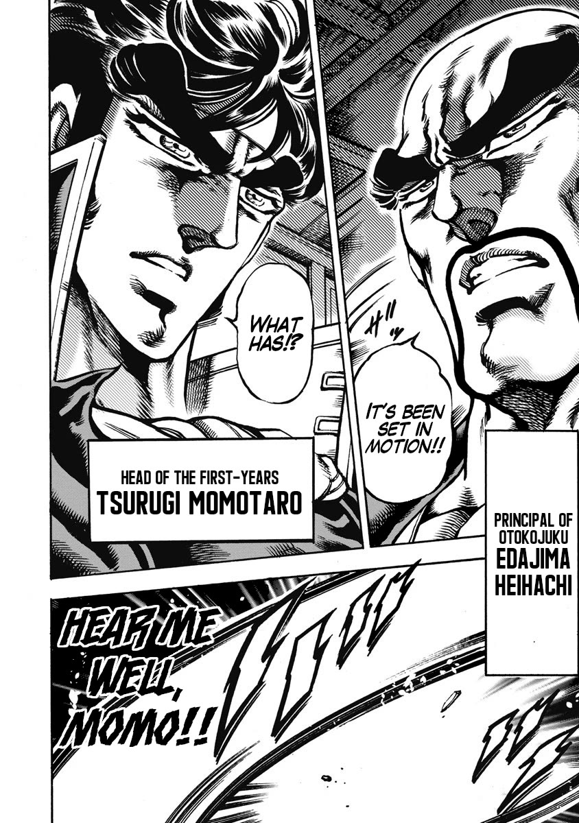 Otokojuku Gaiden - Date Omito Chapter 57 page 21 - Chapter 57: The Heaven-Challenging Olympics Once More
