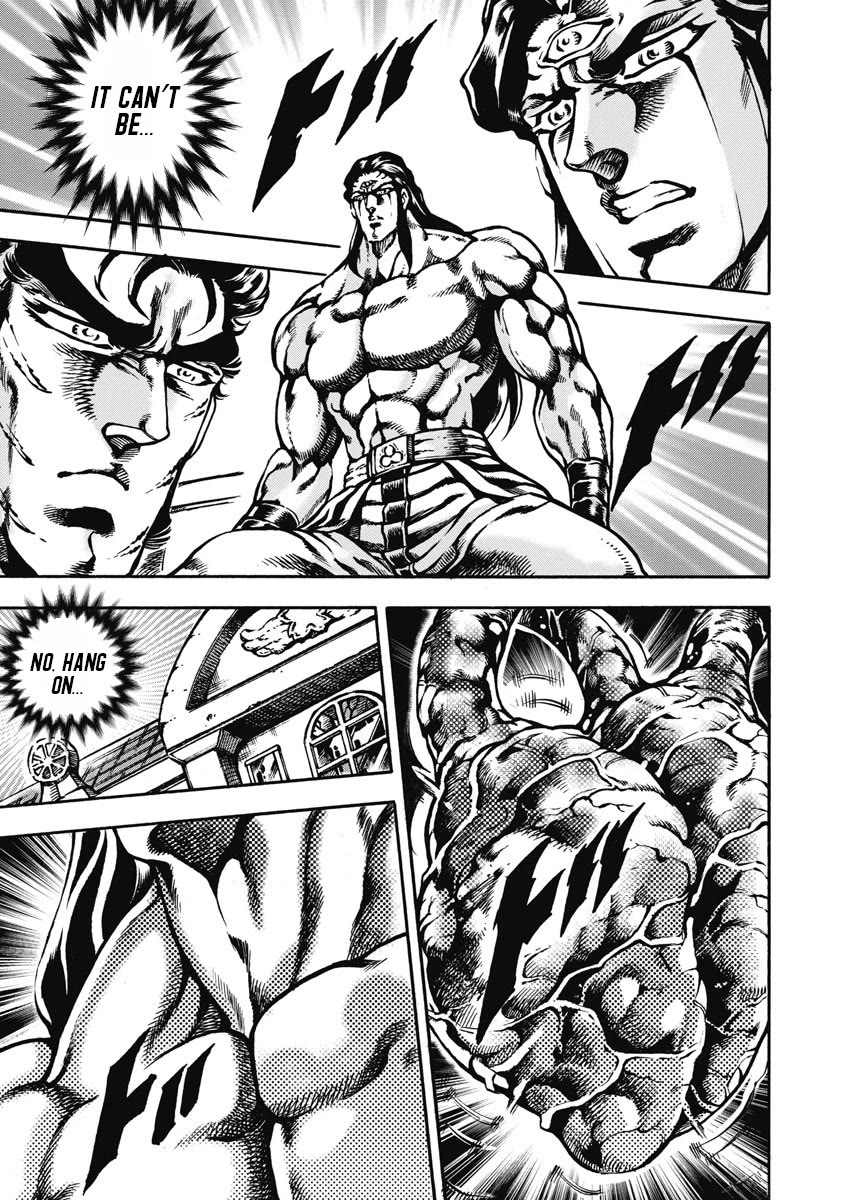 Otokojuku Gaiden - Date Omito Chapter 57 page 3 - Chapter 57: The Heaven-Challenging Olympics Once More