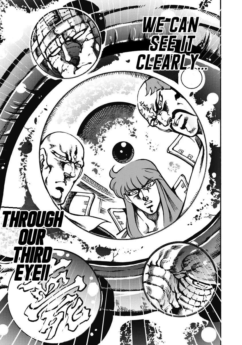 Otokojuku Gaiden - Date Omito Chapter 57 page 7 - Chapter 57: The Heaven-Challenging Olympics Once More