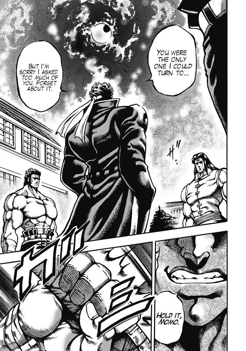 Otokojuku Gaiden - Date Omito Chapter 58 page 13 - Chapter 58: Spacetime Slicer!!