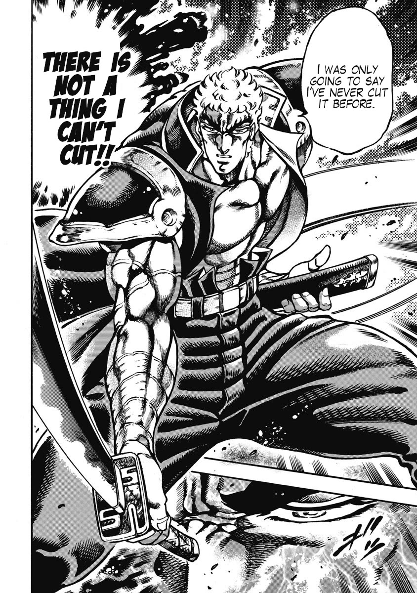 Otokojuku Gaiden - Date Omito Chapter 58 page 14 - Chapter 58: Spacetime Slicer!!