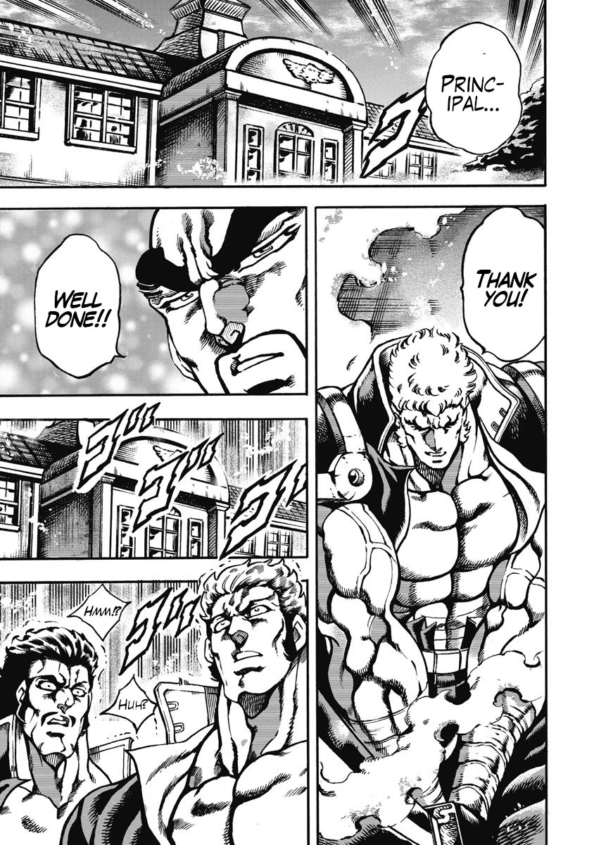 Otokojuku Gaiden - Date Omito Chapter 58 page 21 - Chapter 58: Spacetime Slicer!!