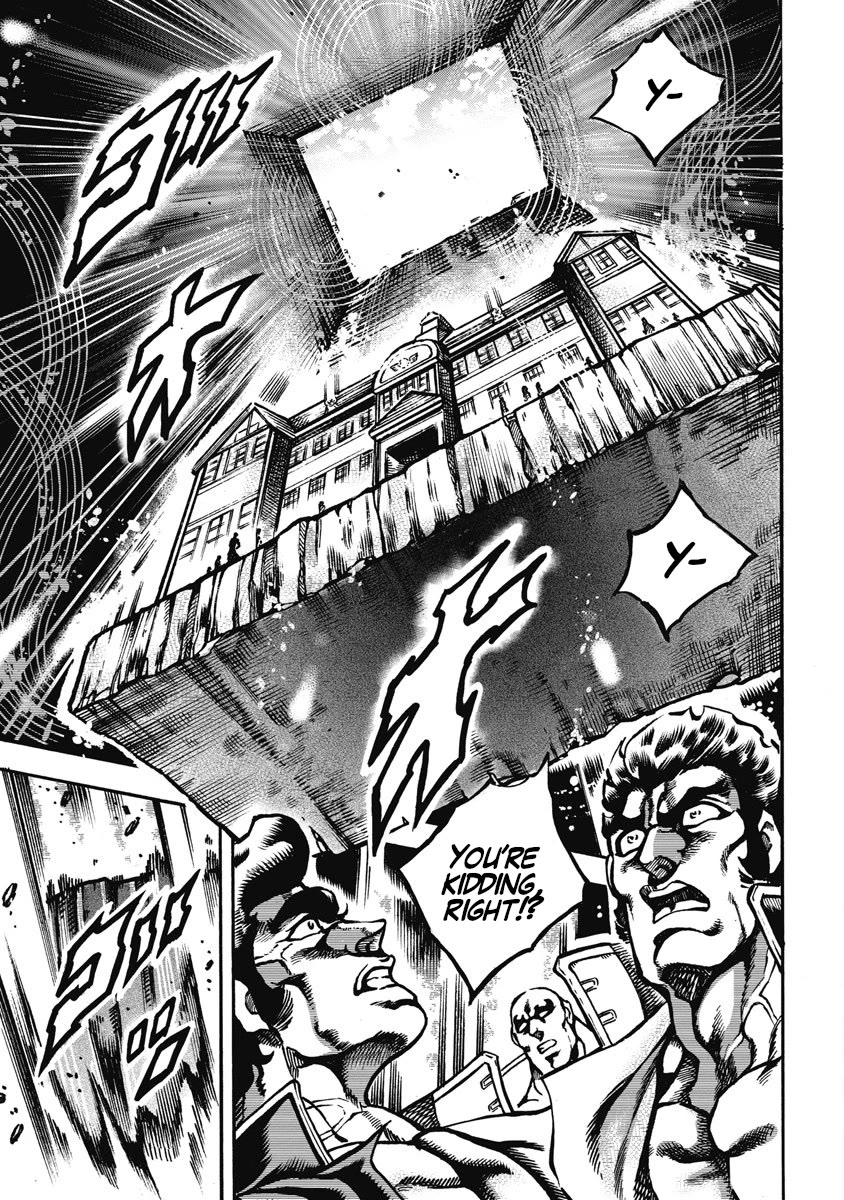 Otokojuku Gaiden - Date Omito Chapter 58 page 23 - Chapter 58: Spacetime Slicer!!