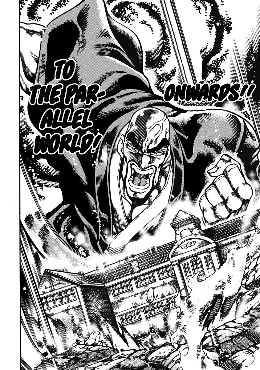 Otokojuku Gaiden - Date Omito Chapter 58 page 24 - Chapter 58: Spacetime Slicer!!