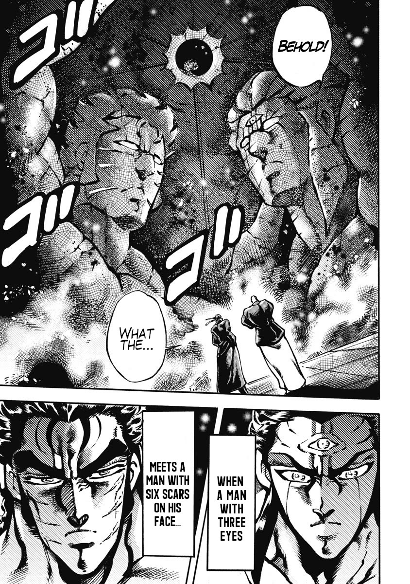 Otokojuku Gaiden - Date Omito Chapter 58 page 3 - Chapter 58: Spacetime Slicer!!