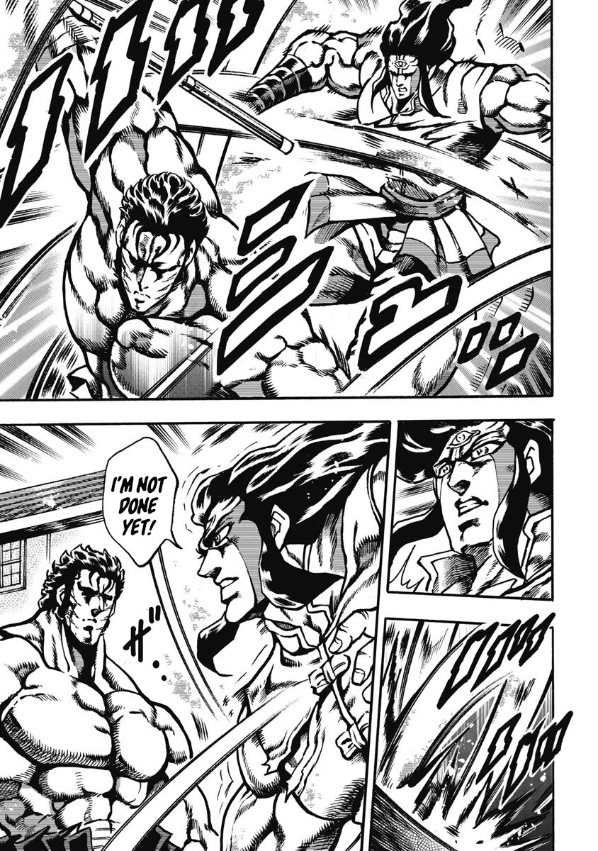 Otokojuku Gaiden - Date Omito Chapter 58 page 7 - Chapter 58: Spacetime Slicer!!