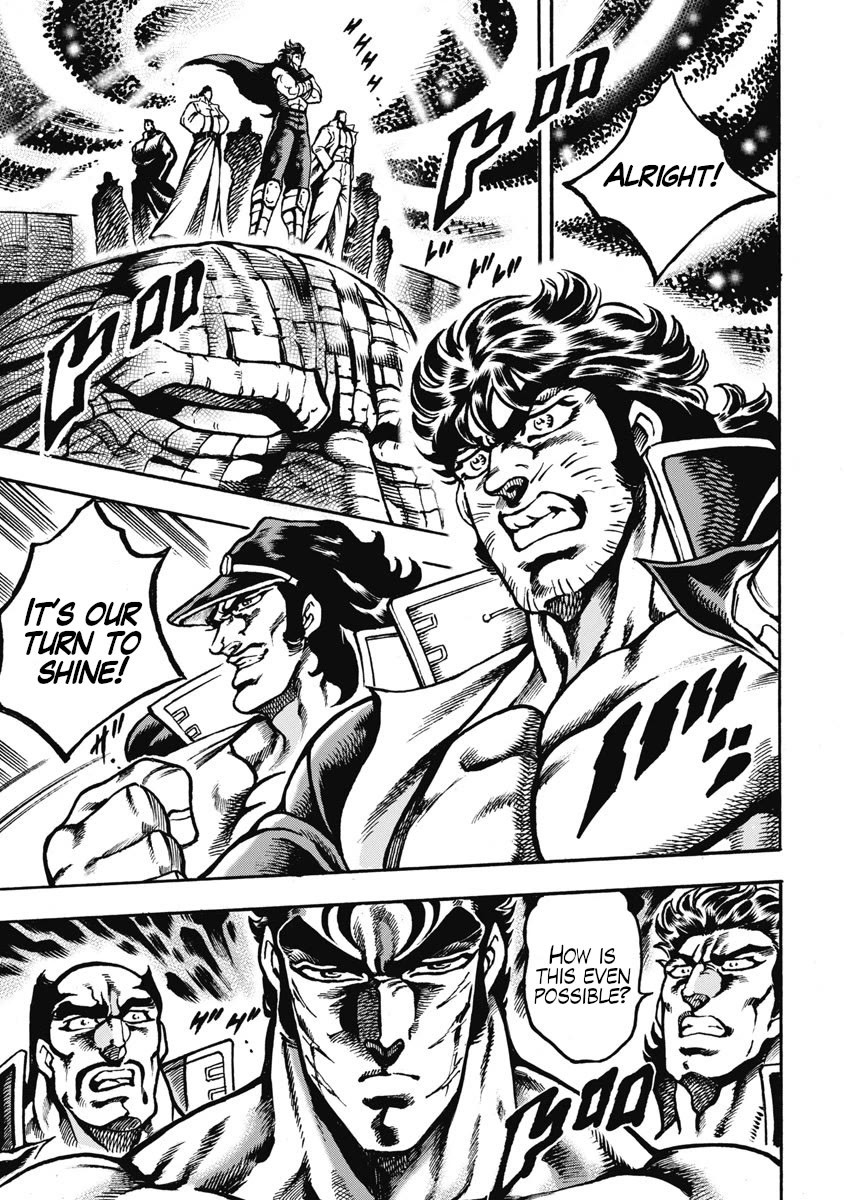 Otokojuku Gaiden - Date Omito Chapter 59 page 1 - Chapter 59: The Two Dates
