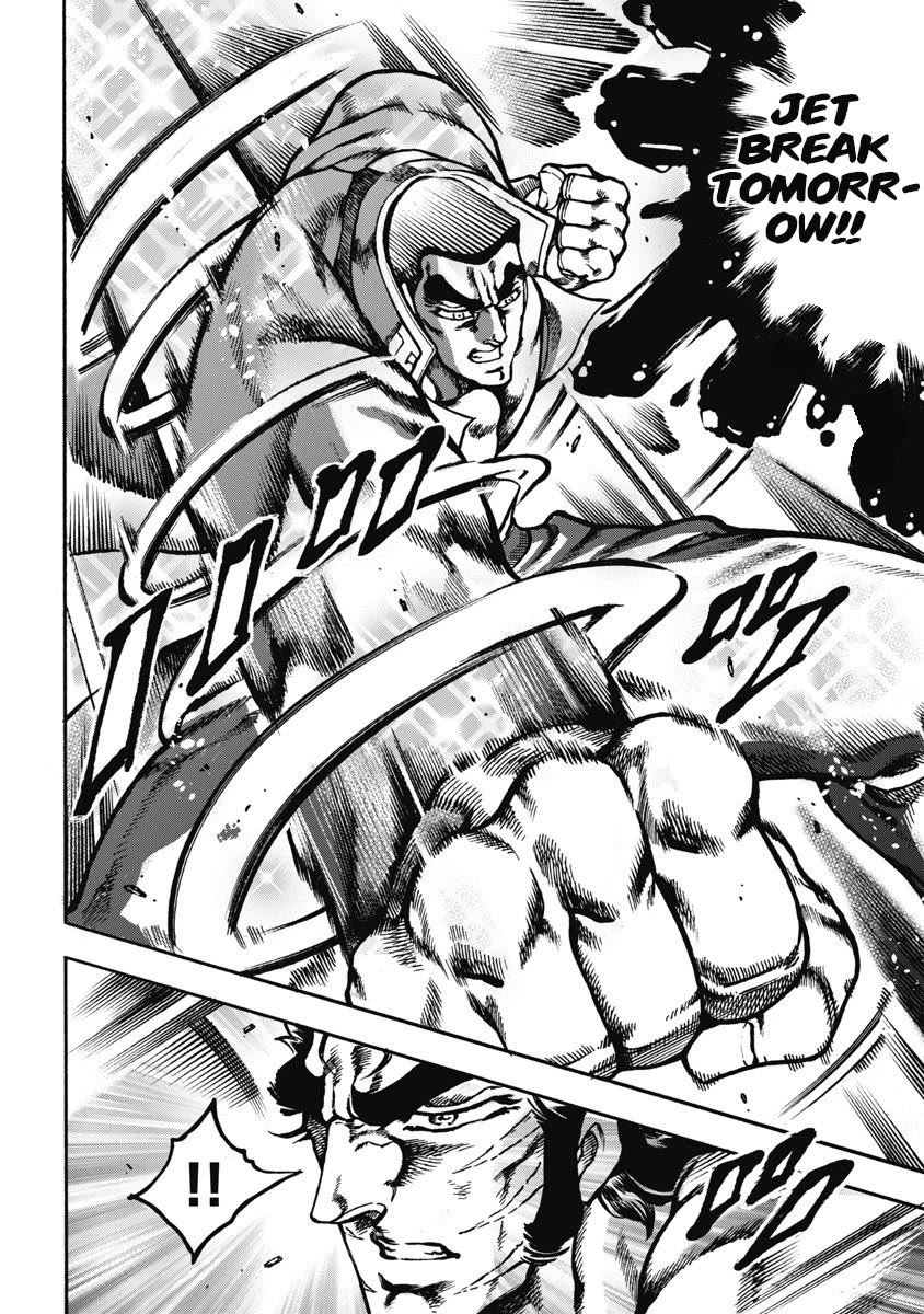 Otokojuku Gaiden - Date Omito Chapter 59 page 10 - Chapter 59: The Two Dates