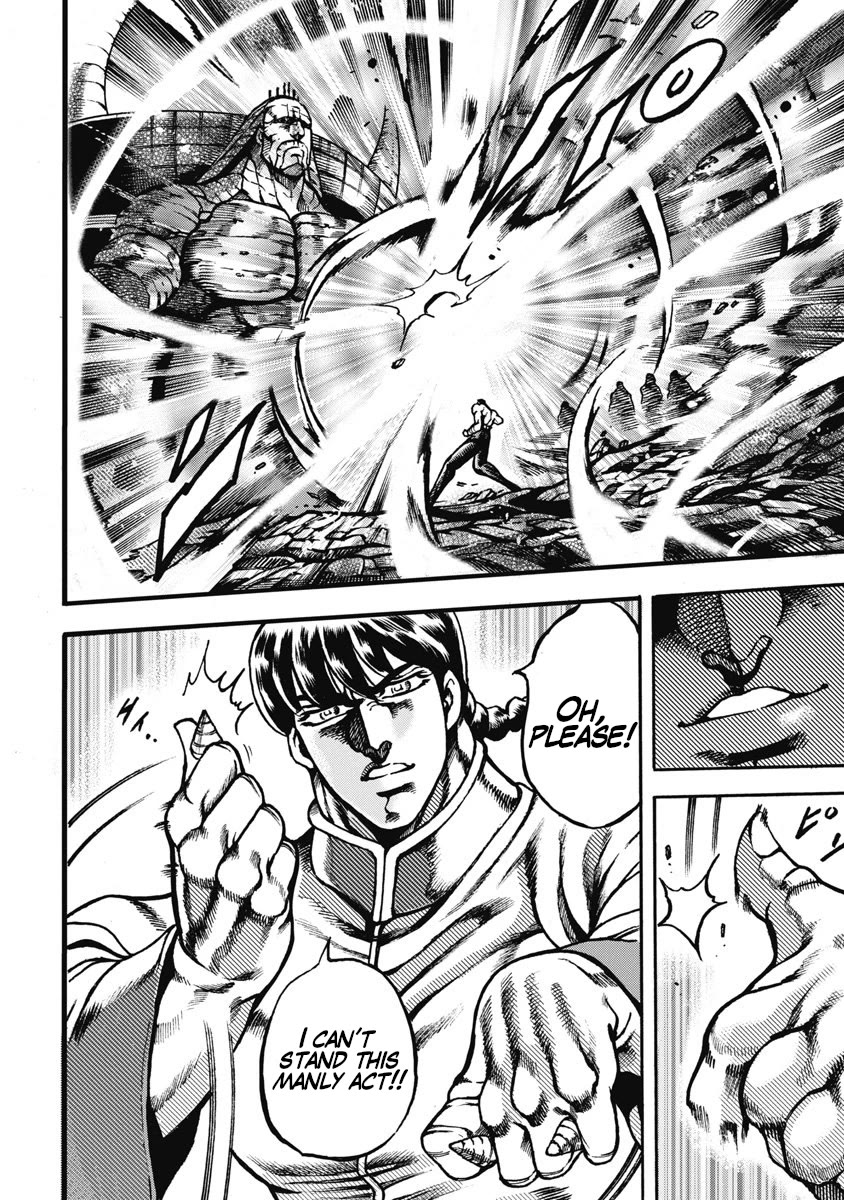 Otokojuku Gaiden - Date Omito Chapter 59 page 14 - Chapter 59: The Two Dates