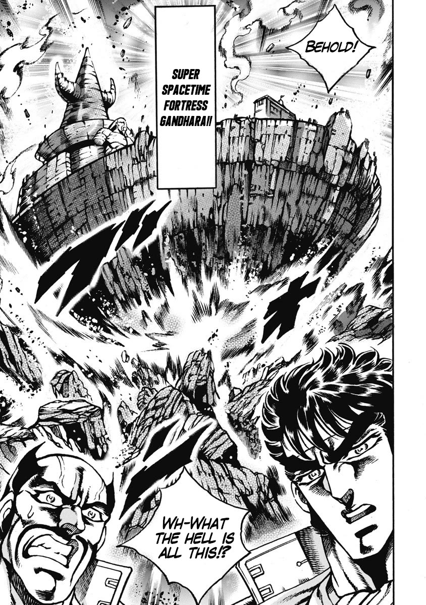 Otokojuku Gaiden - Date Omito Chapter 59 page 19 - Chapter 59: The Two Dates