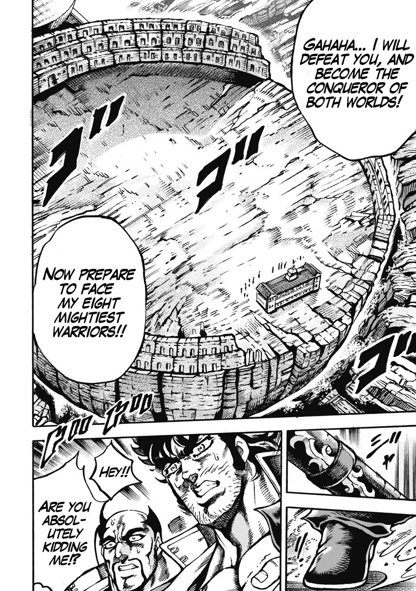 Otokojuku Gaiden - Date Omito Chapter 59 page 20 - Chapter 59: The Two Dates
