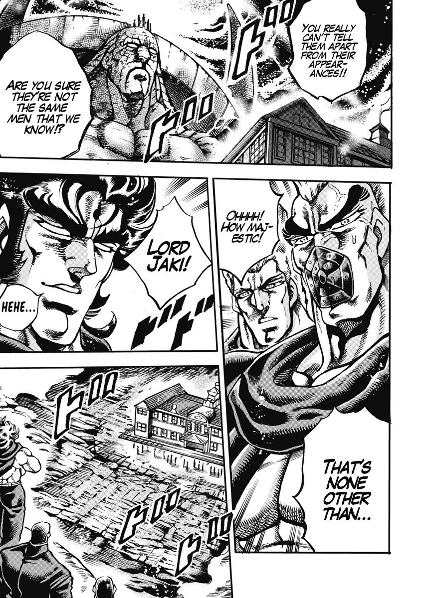 Otokojuku Gaiden - Date Omito Chapter 59 page 3 - Chapter 59: The Two Dates