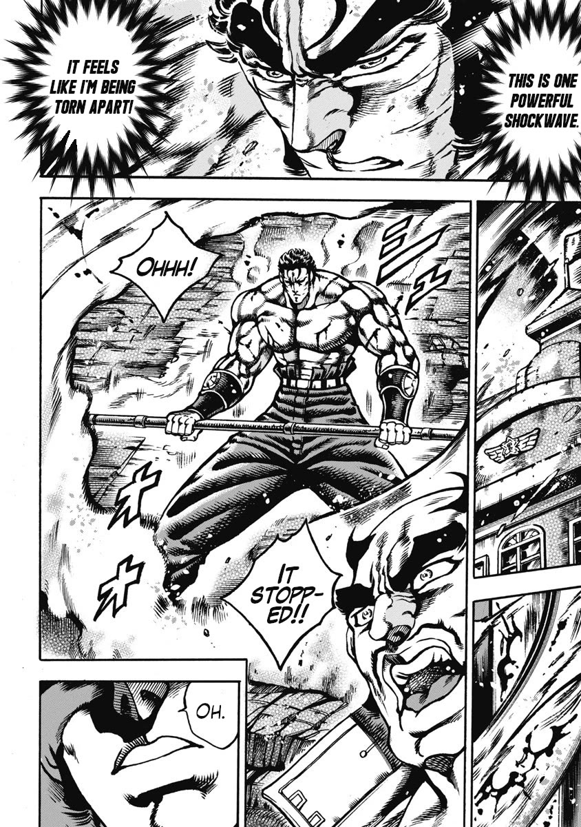 Otokojuku Gaiden - Date Omito Chapter 59 page 8 - Chapter 59: The Two Dates