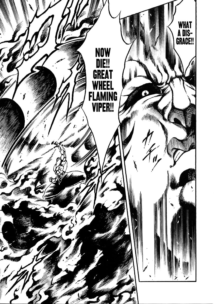 Otokojuku Gaiden - Date Omito Chapter 6 page 10 - Chapter 6 : The Resolute Water Mirror of Life and Death