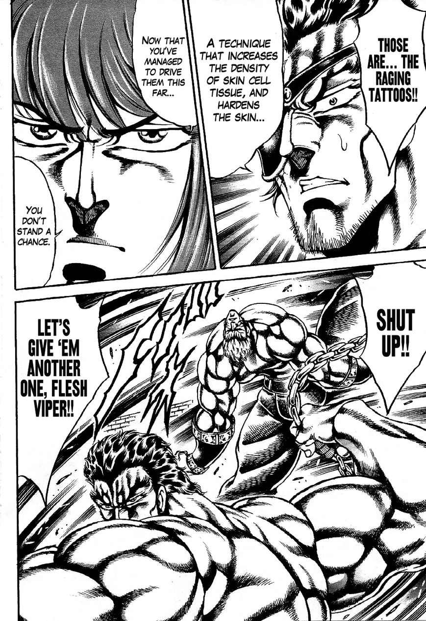 Otokojuku Gaiden - Date Omito Chapter 6 page 19 - Chapter 6 : The Resolute Water Mirror of Life and Death