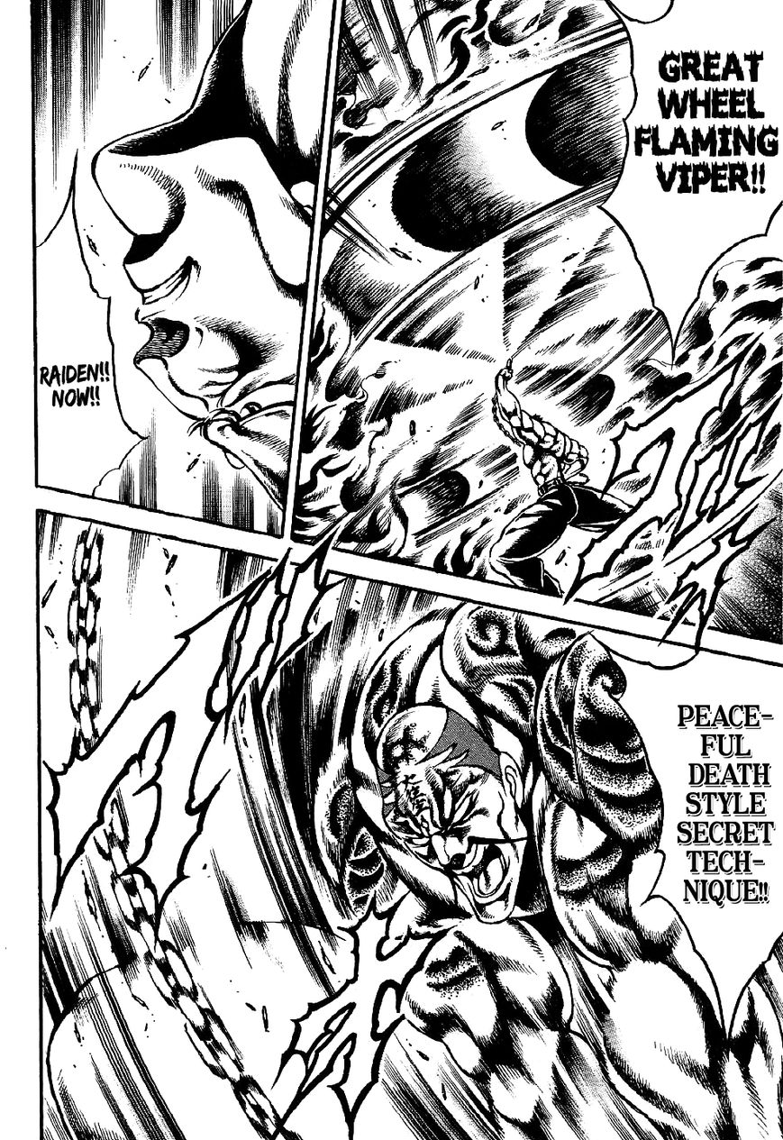 Otokojuku Gaiden - Date Omito Chapter 6 page 21 - Chapter 6 : The Resolute Water Mirror of Life and Death