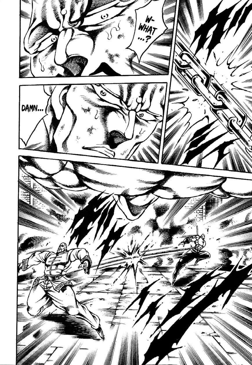 Otokojuku Gaiden - Date Omito Chapter 6 page 9 - Chapter 6 : The Resolute Water Mirror of Life and Death