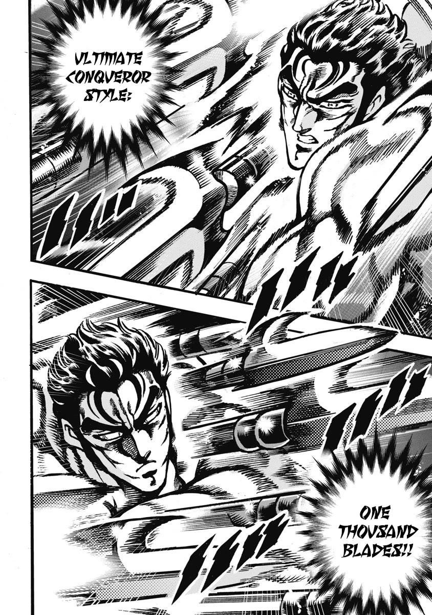 Otokojuku Gaiden - Date Omito Chapter 60 page 10 - Chapter 60: Evenly Matched!!