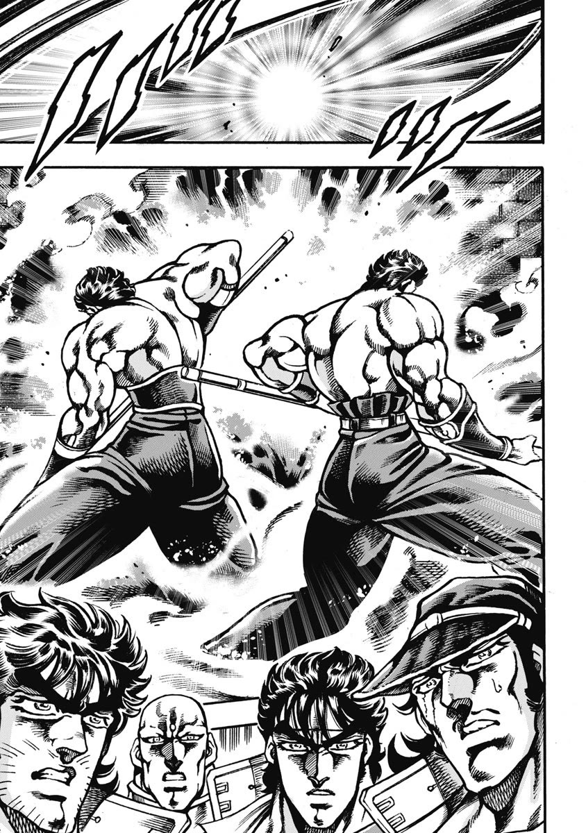 Otokojuku Gaiden - Date Omito Chapter 60 page 11 - Chapter 60: Evenly Matched!!