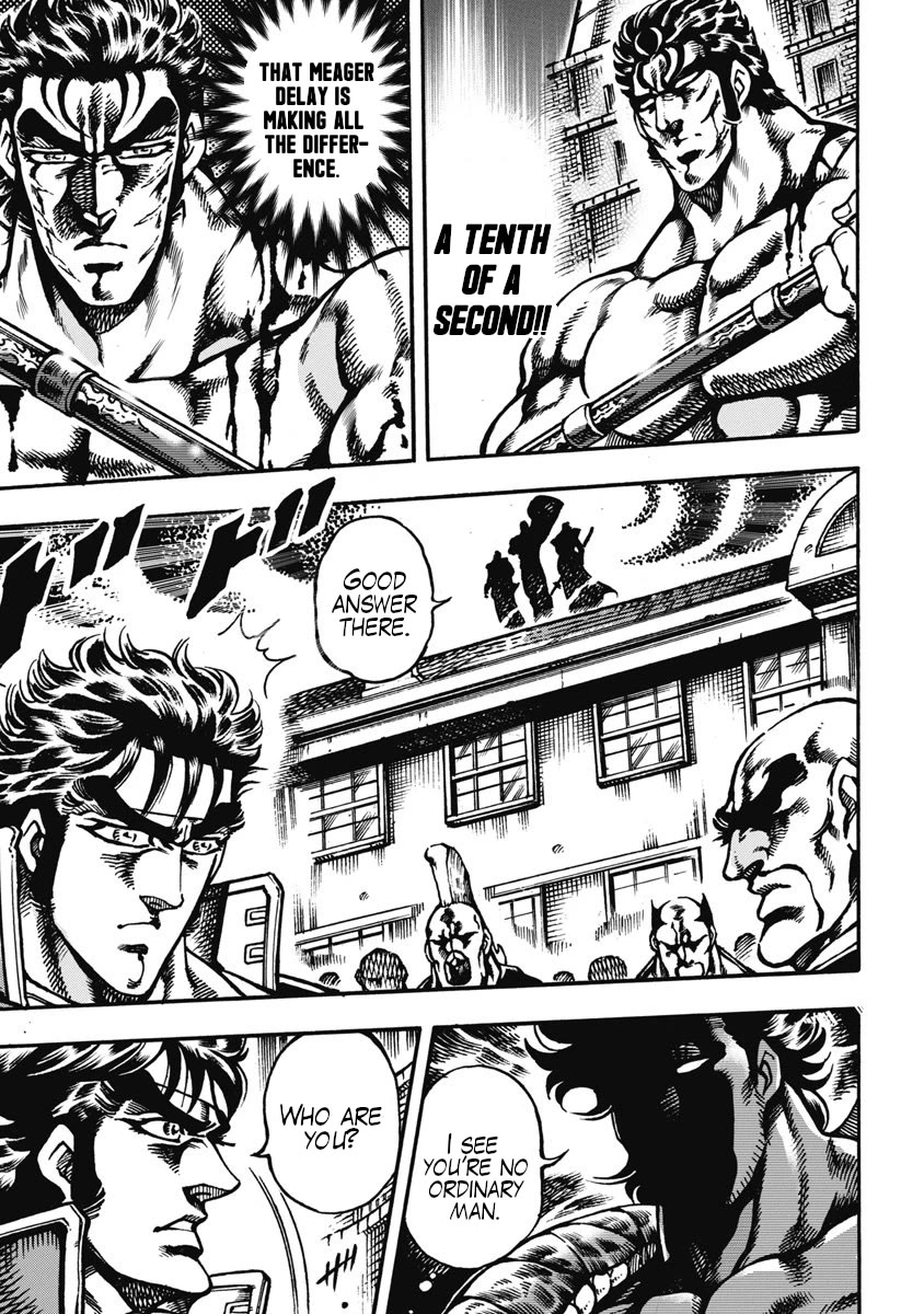 Otokojuku Gaiden - Date Omito Chapter 60 page 17 - Chapter 60: Evenly Matched!!