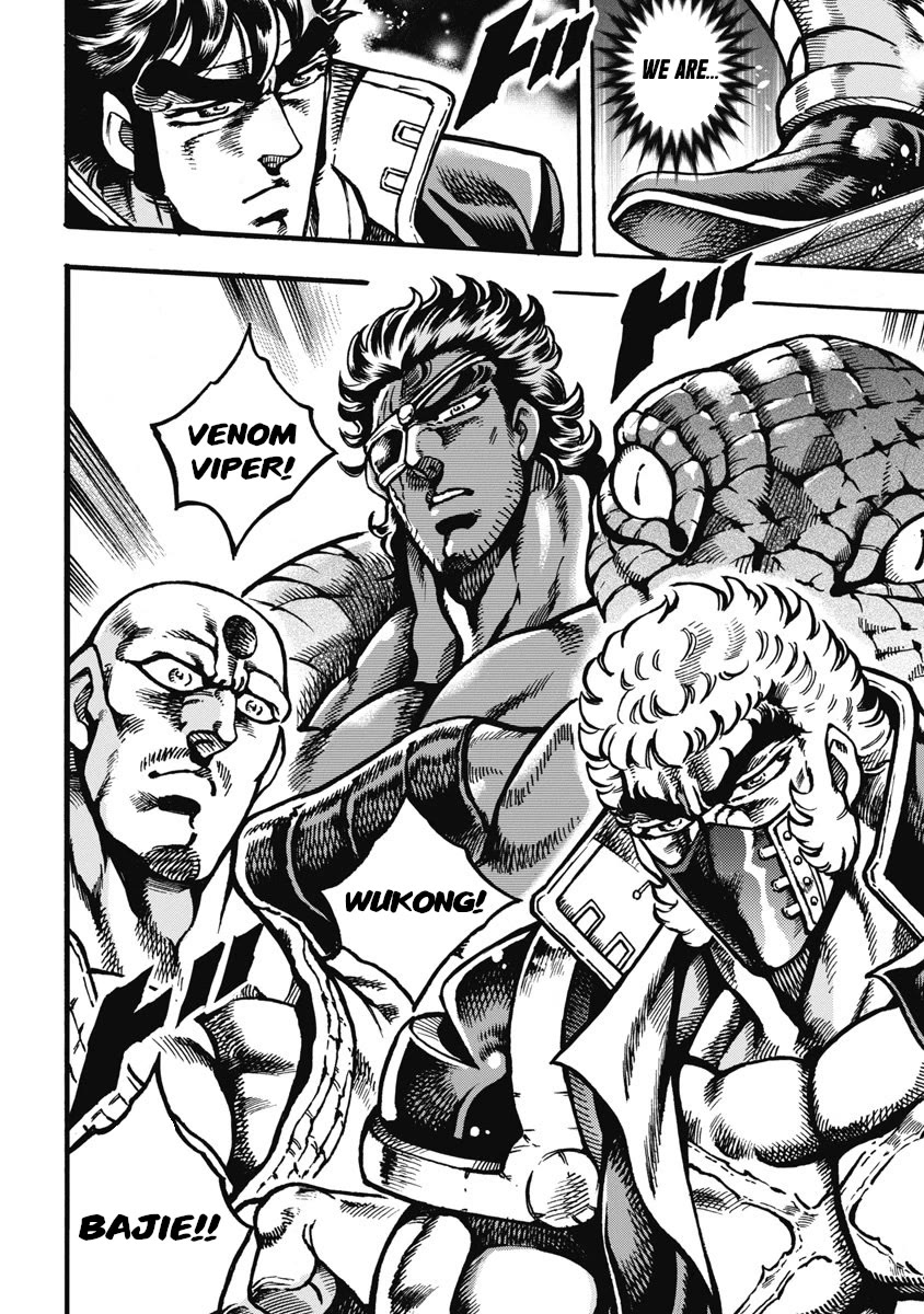Otokojuku Gaiden - Date Omito Chapter 60 page 18 - Chapter 60: Evenly Matched!!