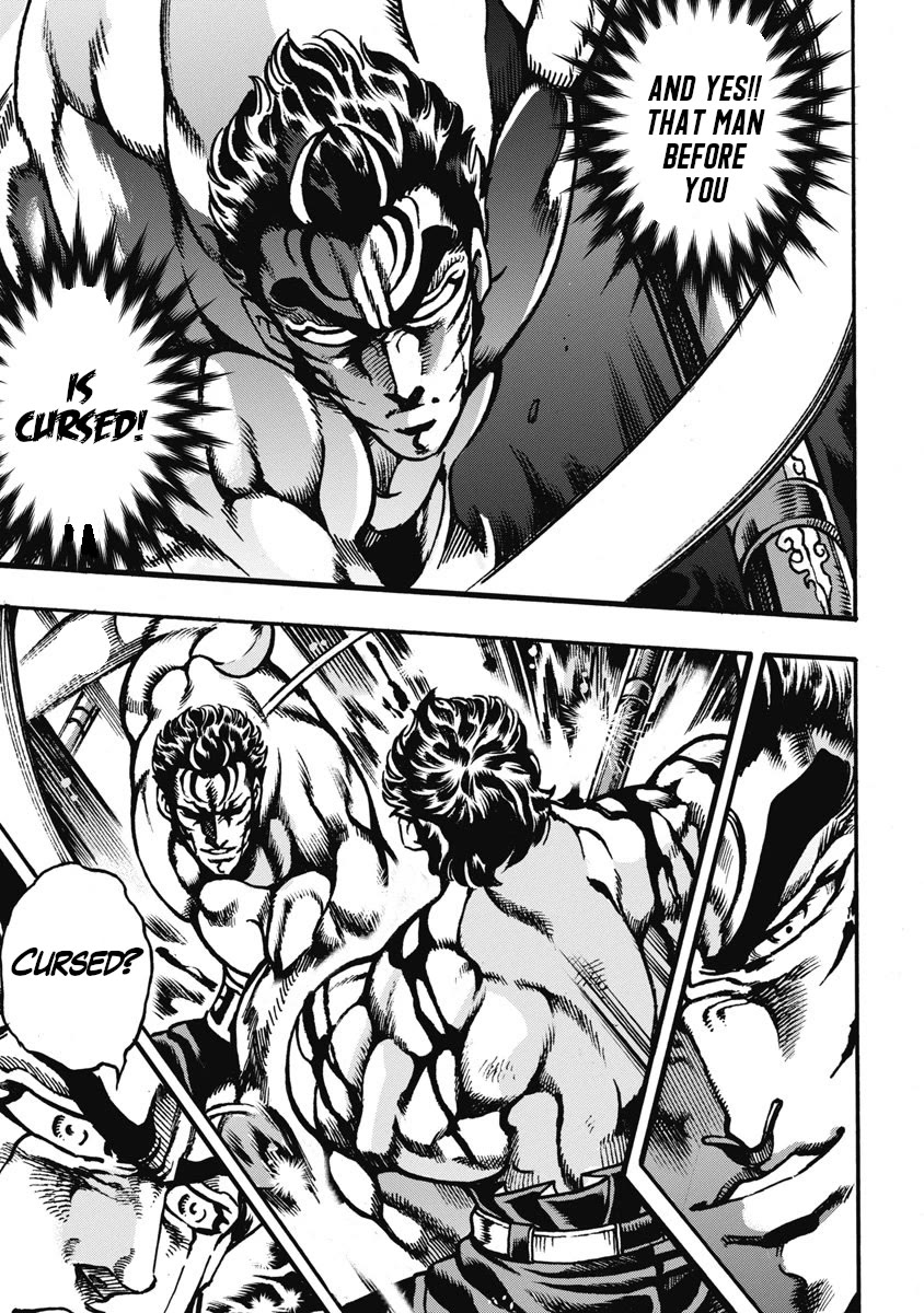 Otokojuku Gaiden - Date Omito Chapter 60 page 19 - Chapter 60: Evenly Matched!!