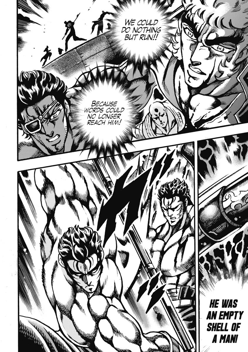 Otokojuku Gaiden - Date Omito Chapter 60 page 22 - Chapter 60: Evenly Matched!!