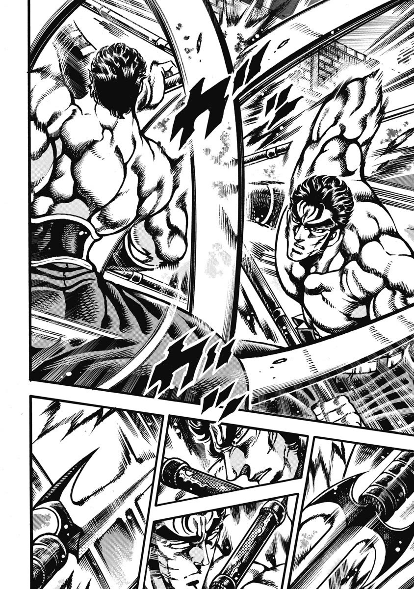 Otokojuku Gaiden - Date Omito Chapter 60 page 6 - Chapter 60: Evenly Matched!!