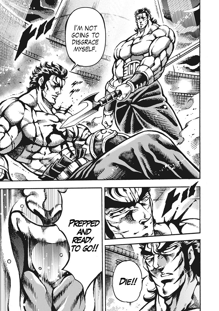 Otokojuku Gaiden - Date Omito Chapter 61 page 10 - Chapter 61: Vibrating Man