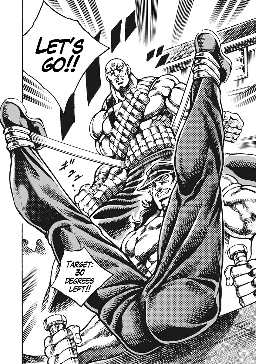 Otokojuku Gaiden - Date Omito Chapter 61 page 11 - Chapter 61: Vibrating Man