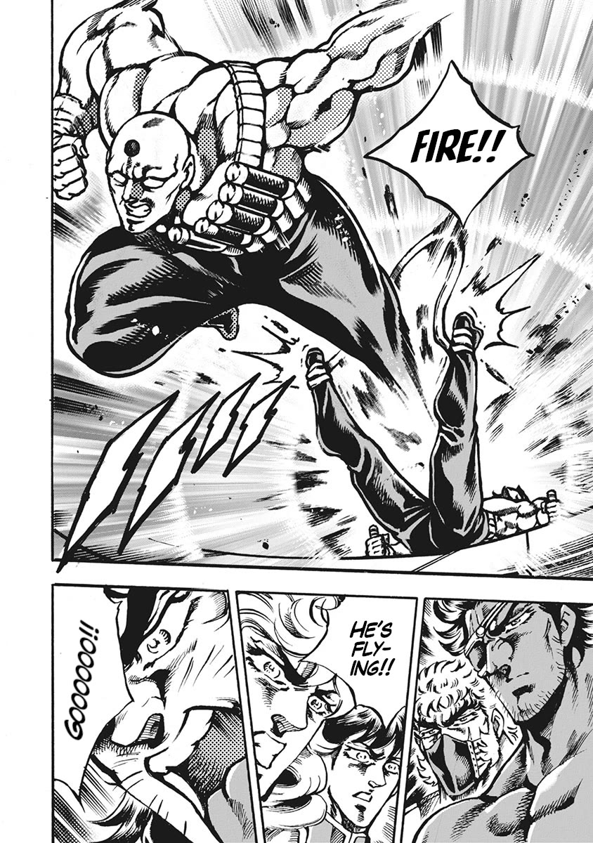 Otokojuku Gaiden - Date Omito Chapter 61 page 13 - Chapter 61: Vibrating Man
