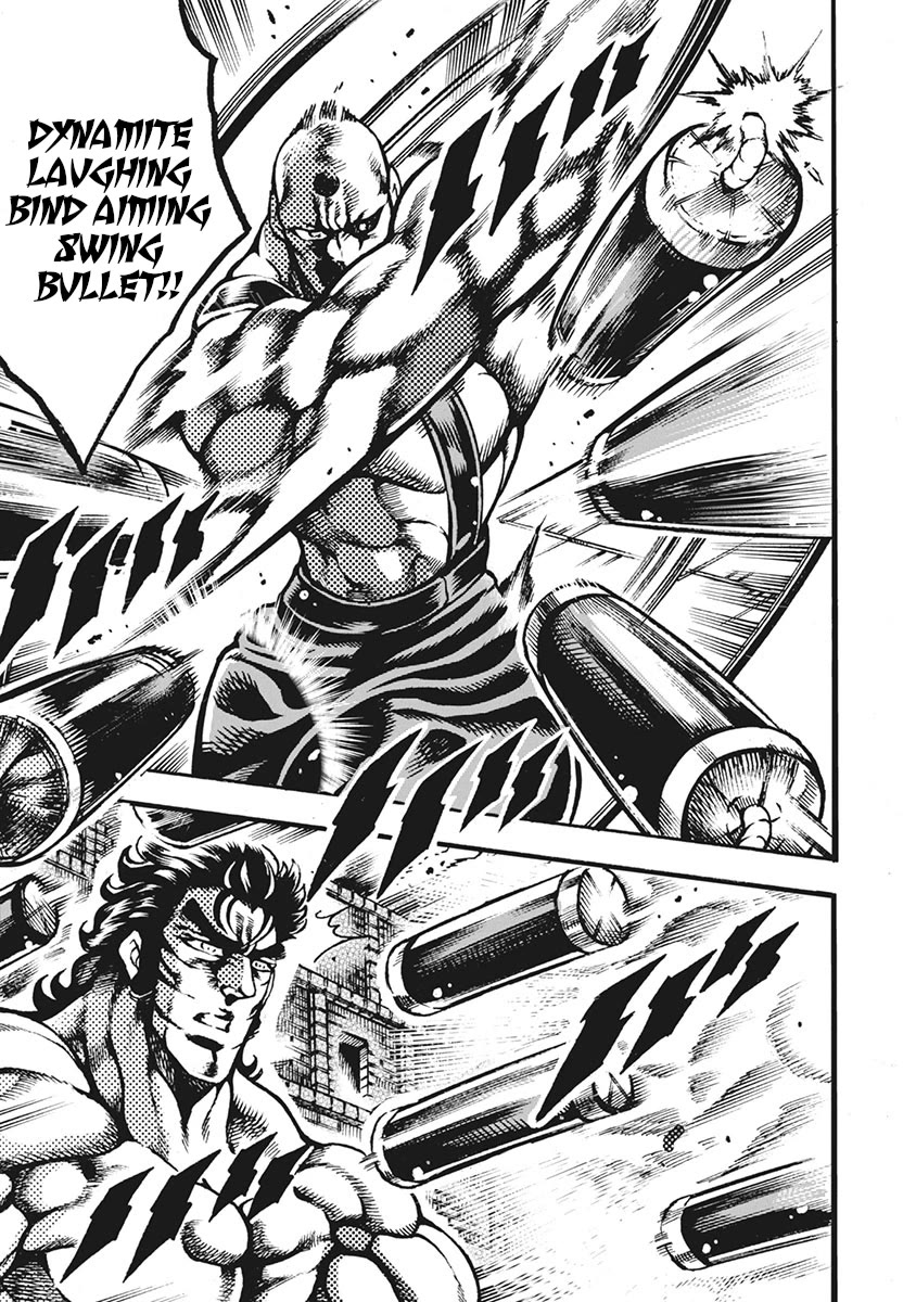 Otokojuku Gaiden - Date Omito Chapter 61 page 22 - Chapter 61: Vibrating Man