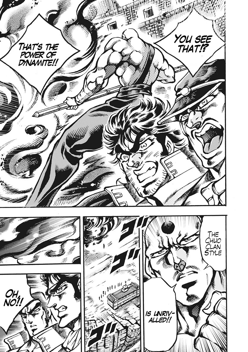 Otokojuku Gaiden - Date Omito Chapter 61 page 24 - Chapter 61: Vibrating Man