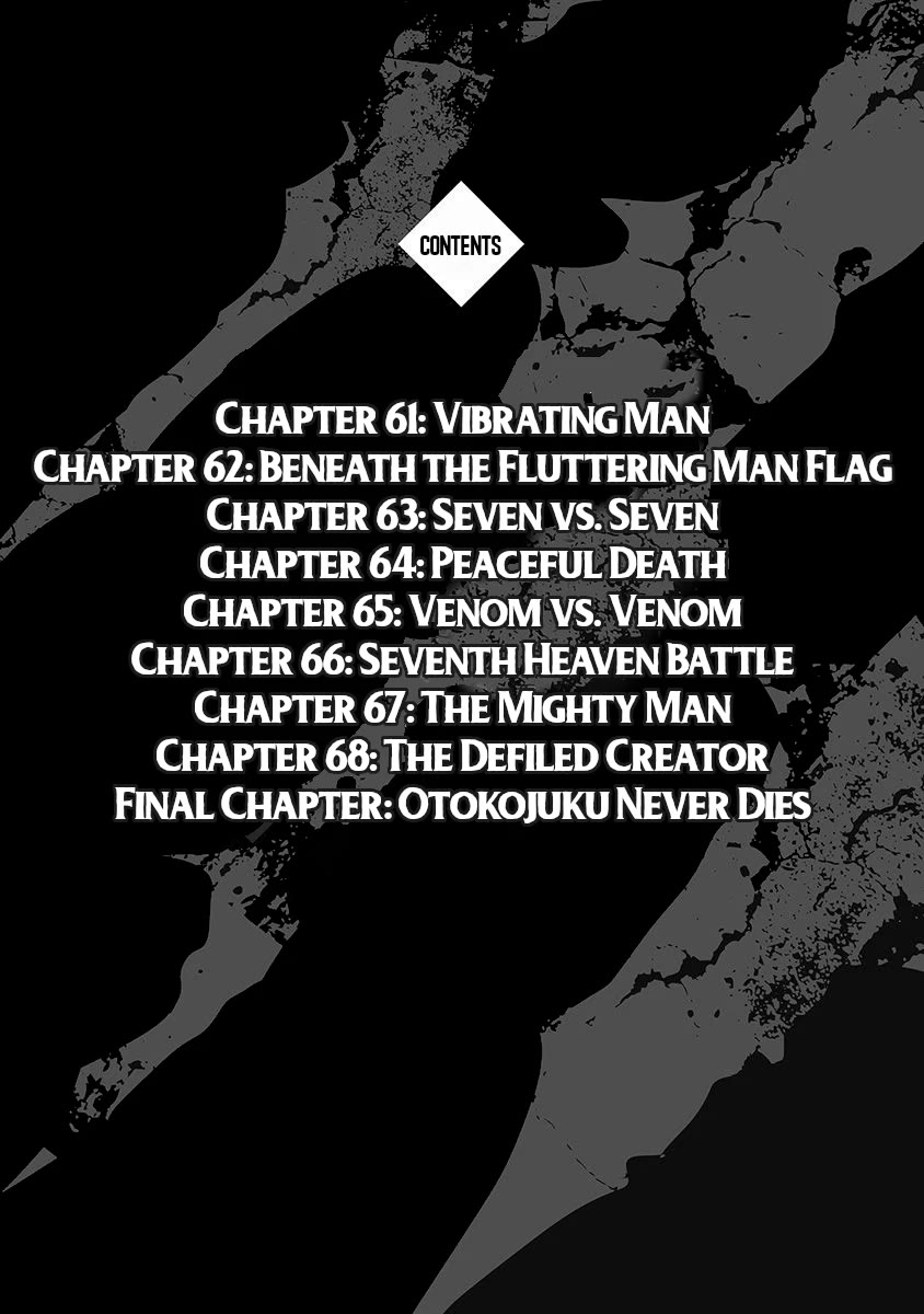 Otokojuku Gaiden - Date Omito Chapter 61 page 3 - Chapter 61: Vibrating Man
