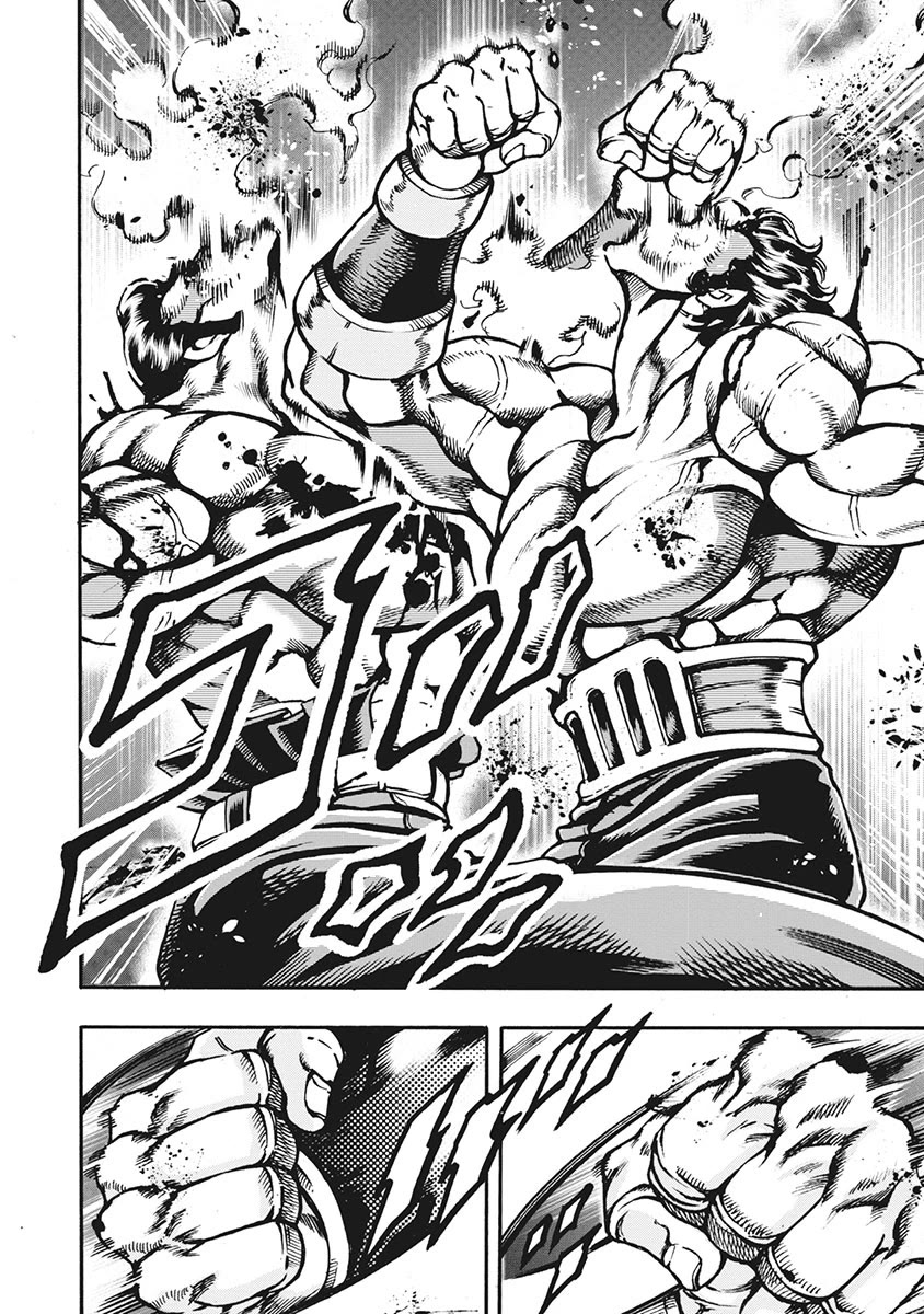 Otokojuku Gaiden - Date Omito Chapter 62 page 10 - Chapter 62: Beneath the Fluttering Man Flag