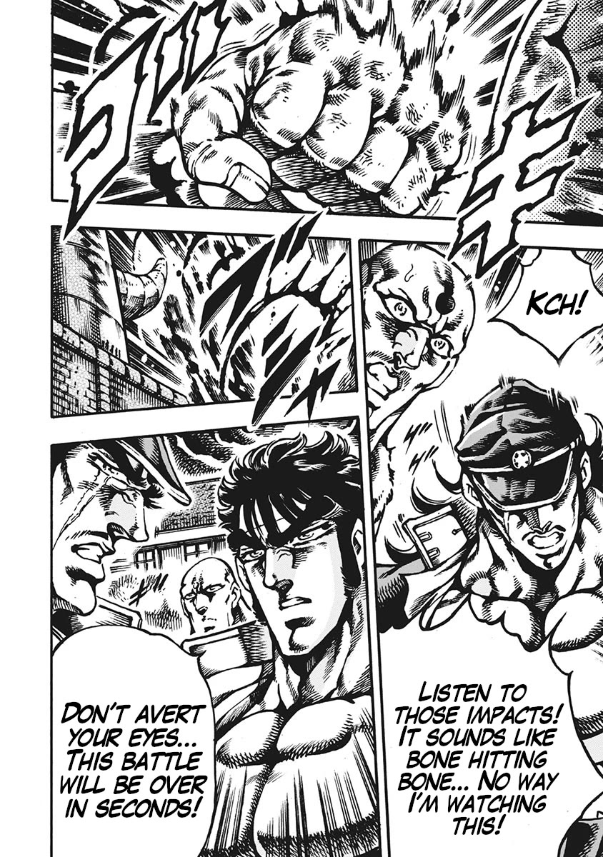 Otokojuku Gaiden - Date Omito Chapter 62 page 12 - Chapter 62: Beneath the Fluttering Man Flag