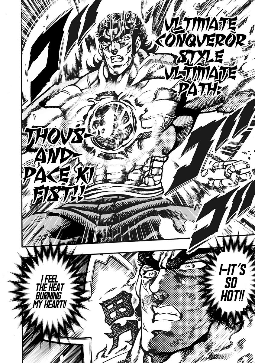 Otokojuku Gaiden - Date Omito Chapter 62 page 19 - Chapter 62: Beneath the Fluttering Man Flag