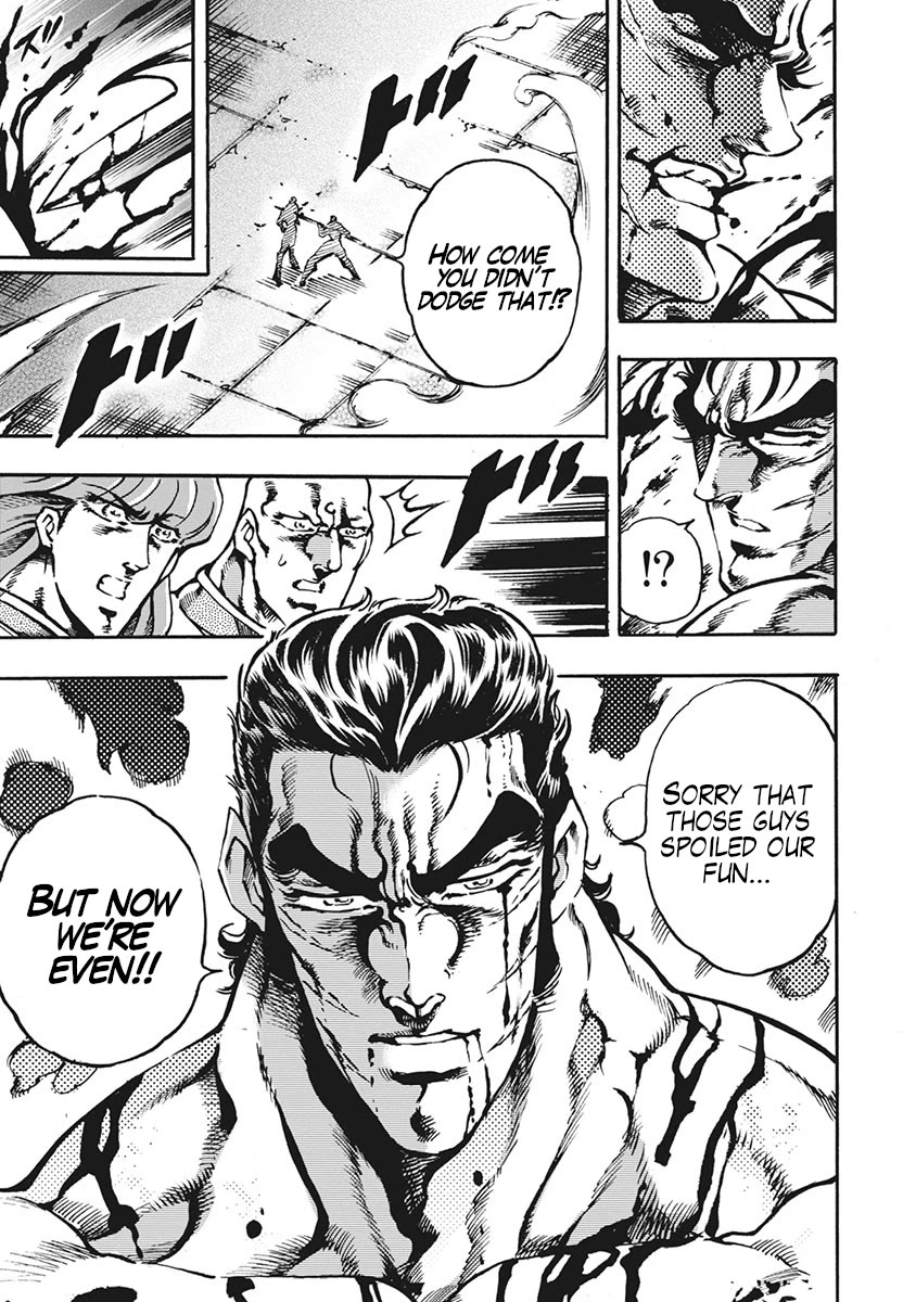 Otokojuku Gaiden - Date Omito Chapter 62 page 3 - Chapter 62: Beneath the Fluttering Man Flag