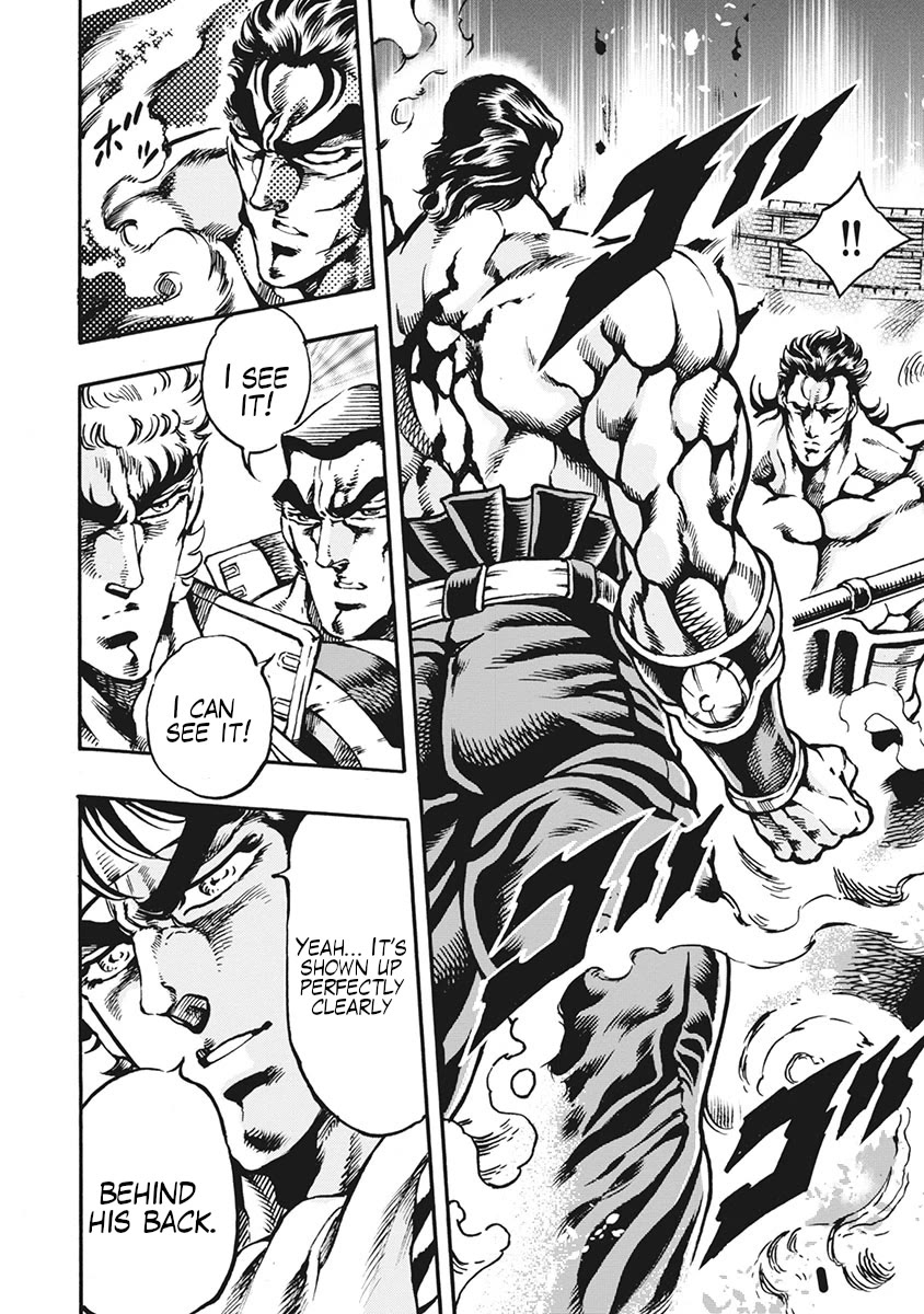 Otokojuku Gaiden - Date Omito Chapter 62 page 4 - Chapter 62: Beneath the Fluttering Man Flag