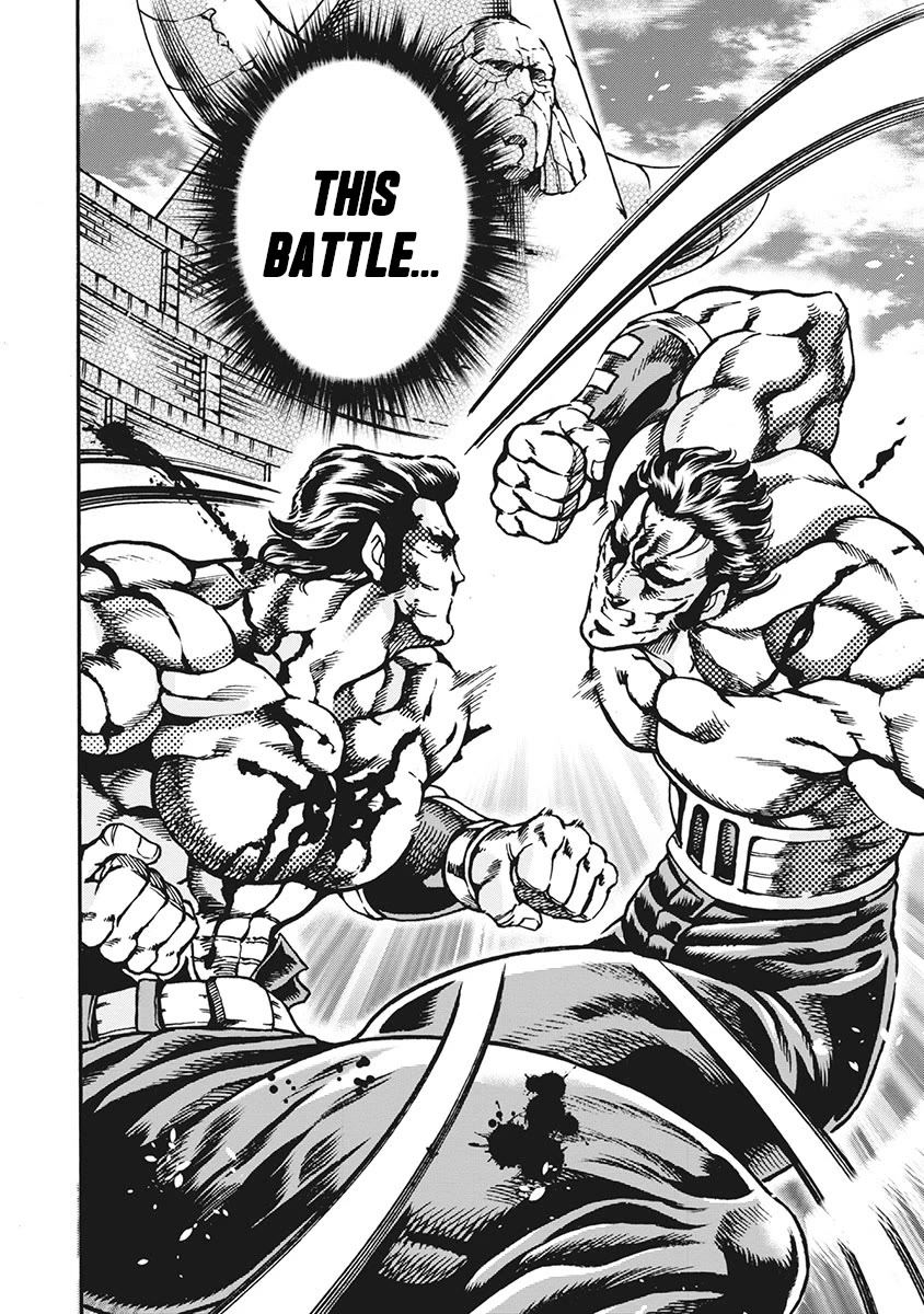 Otokojuku Gaiden - Date Omito Chapter 62 page 8 - Chapter 62: Beneath the Fluttering Man Flag