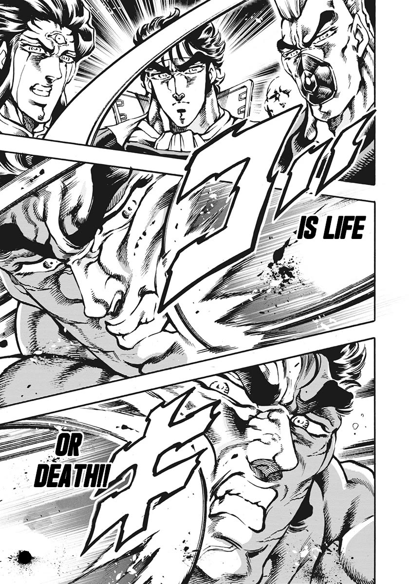 Otokojuku Gaiden - Date Omito Chapter 62 page 9 - Chapter 62: Beneath the Fluttering Man Flag