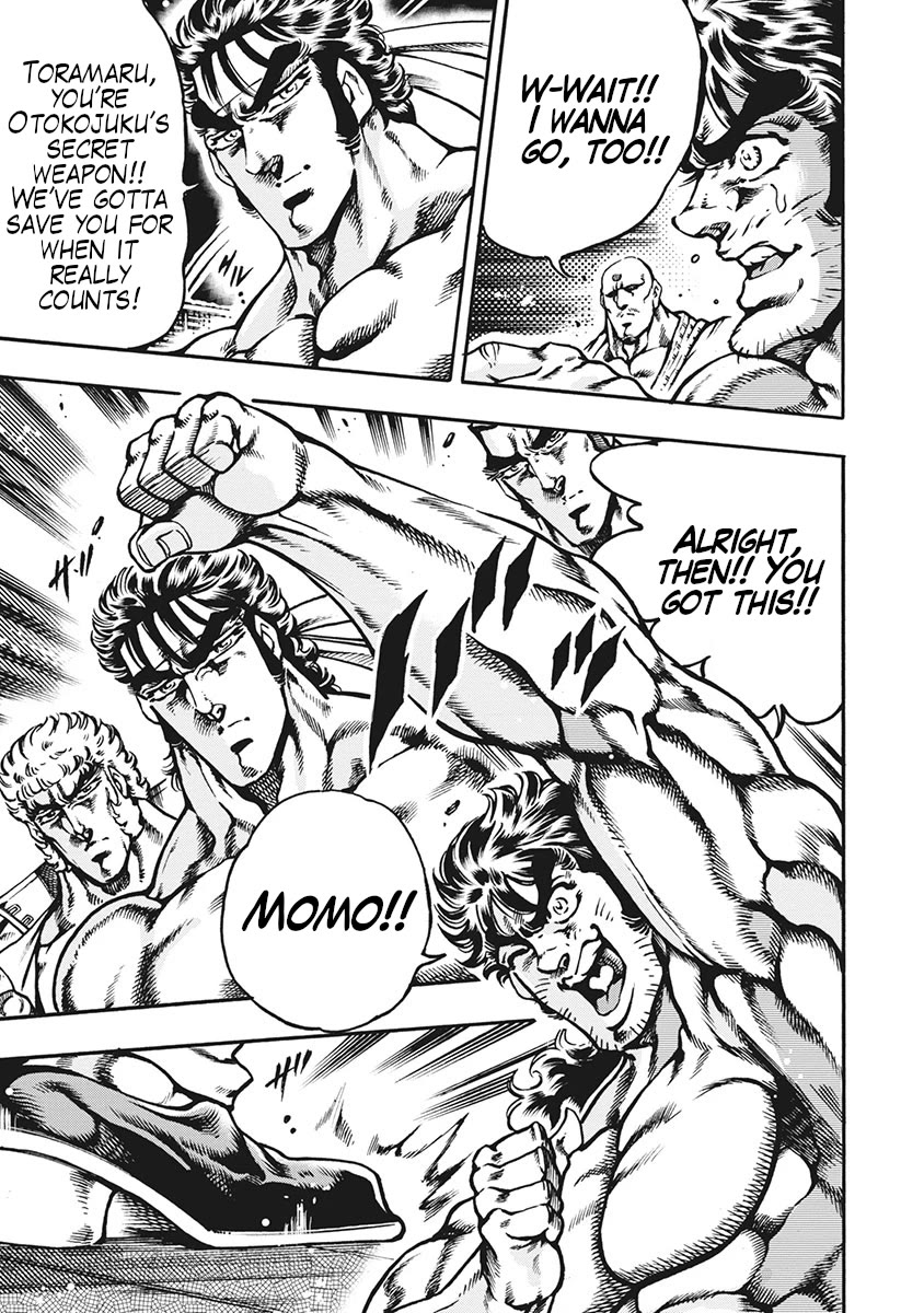 Otokojuku Gaiden - Date Omito Chapter 63 page 15 - Chapter 63: Seven vs. Seven