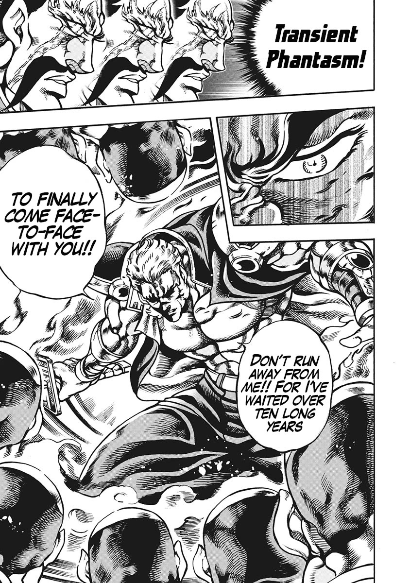 Otokojuku Gaiden - Date Omito Chapter 64 page 11 - Chapter 64: Peaceful Death