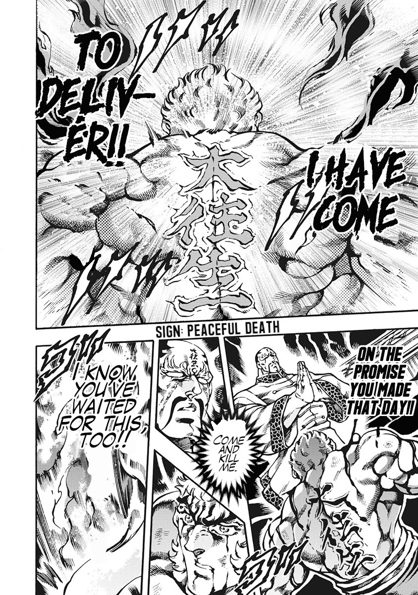 Otokojuku Gaiden - Date Omito Chapter 64 page 12 - Chapter 64: Peaceful Death