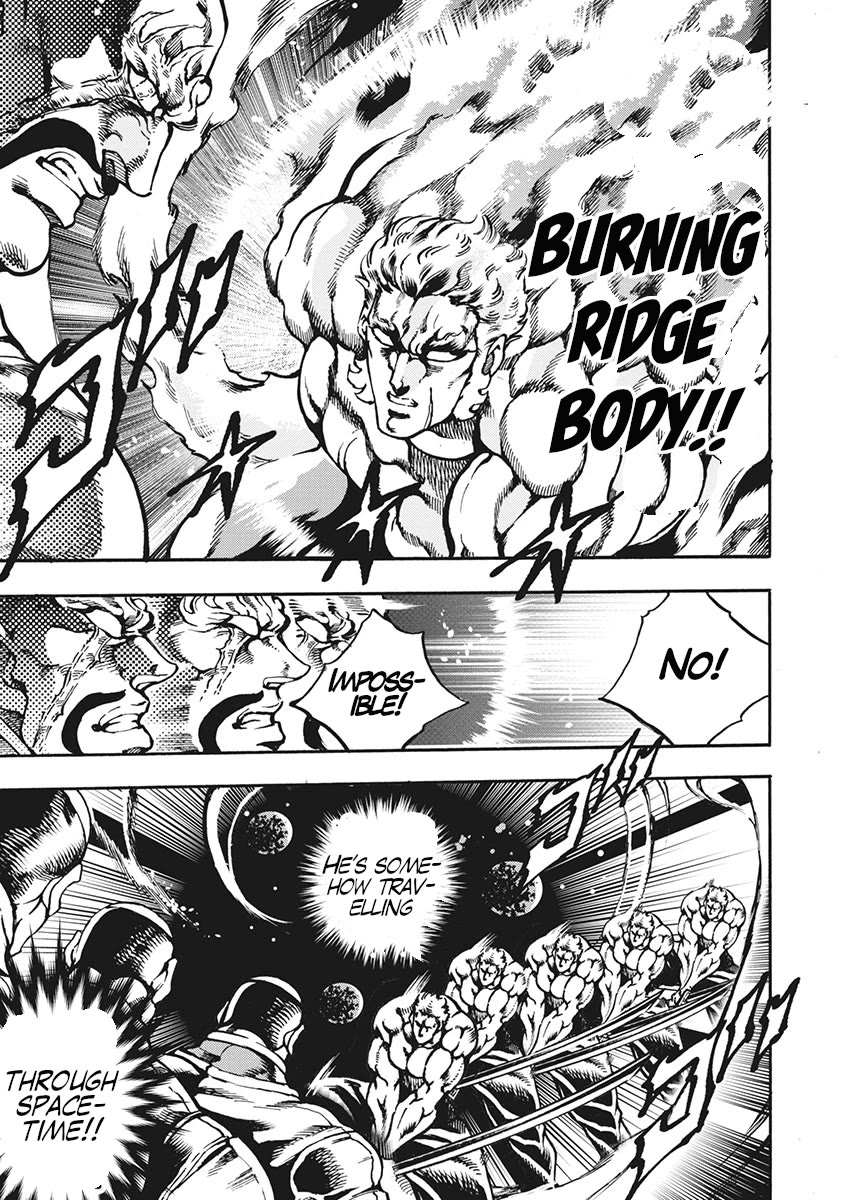 Otokojuku Gaiden - Date Omito Chapter 64 page 13 - Chapter 64: Peaceful Death
