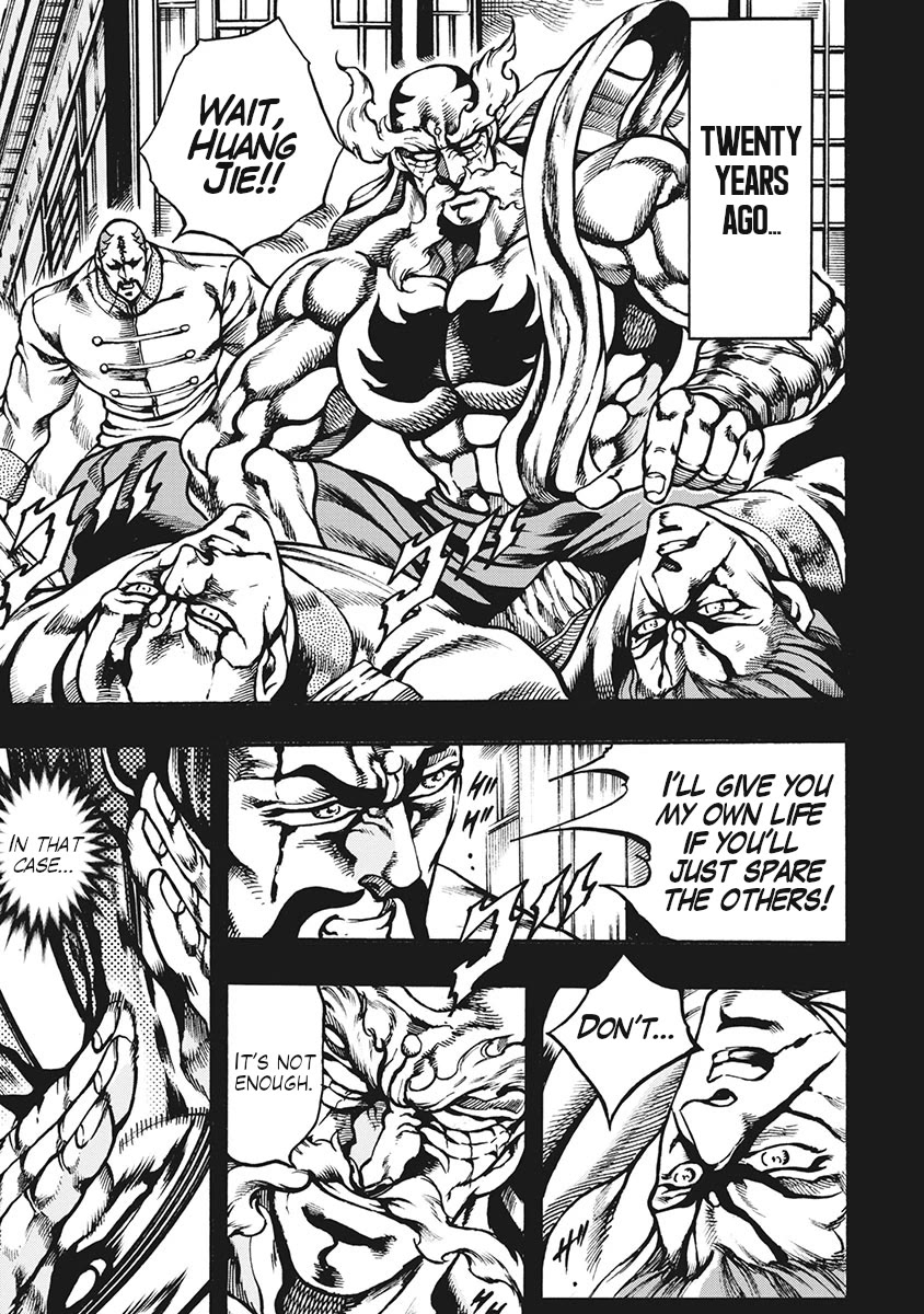 Otokojuku Gaiden - Date Omito Chapter 64 page 17 - Chapter 64: Peaceful Death