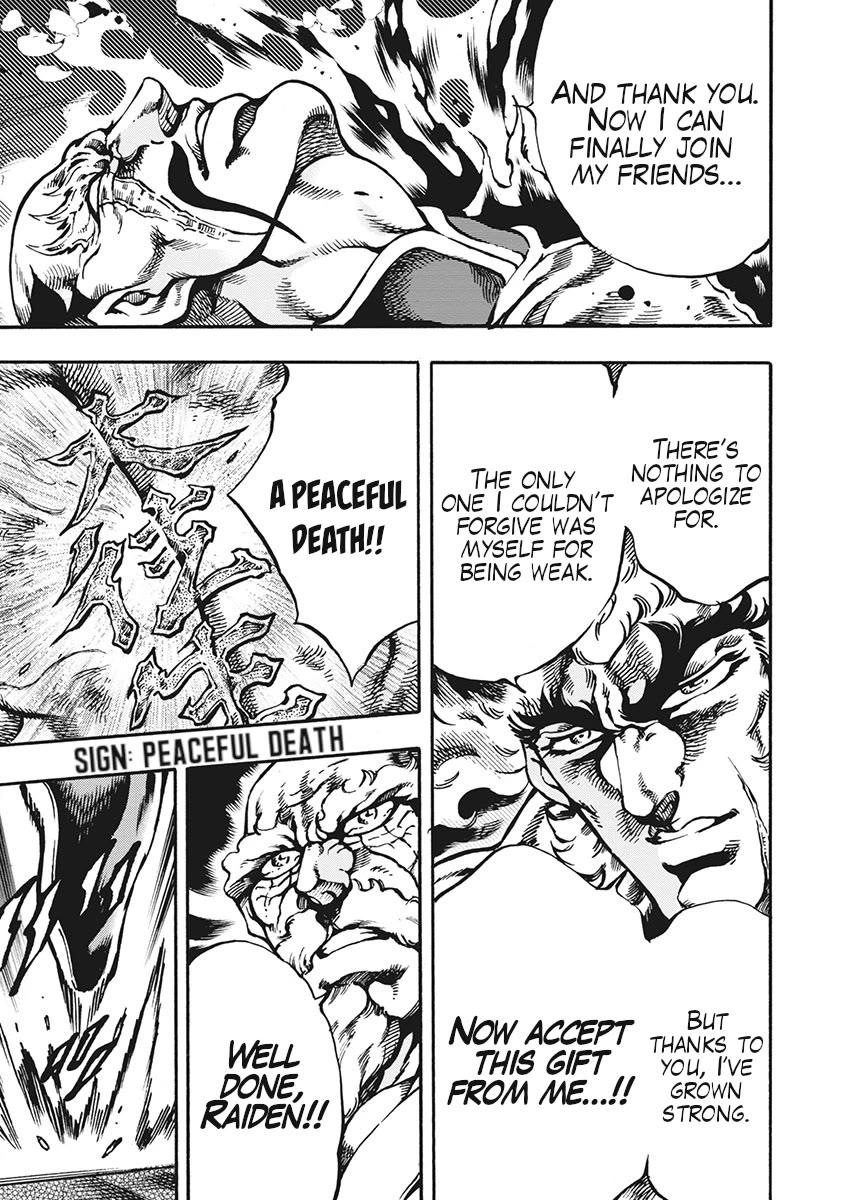 Otokojuku Gaiden - Date Omito Chapter 64 page 19 - Chapter 64: Peaceful Death