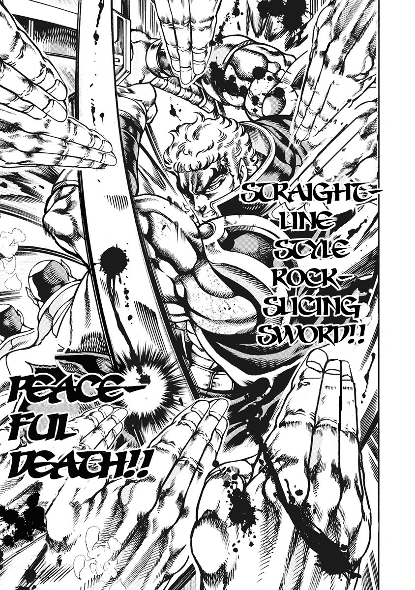 Otokojuku Gaiden - Date Omito Chapter 64 page 7 - Chapter 64: Peaceful Death