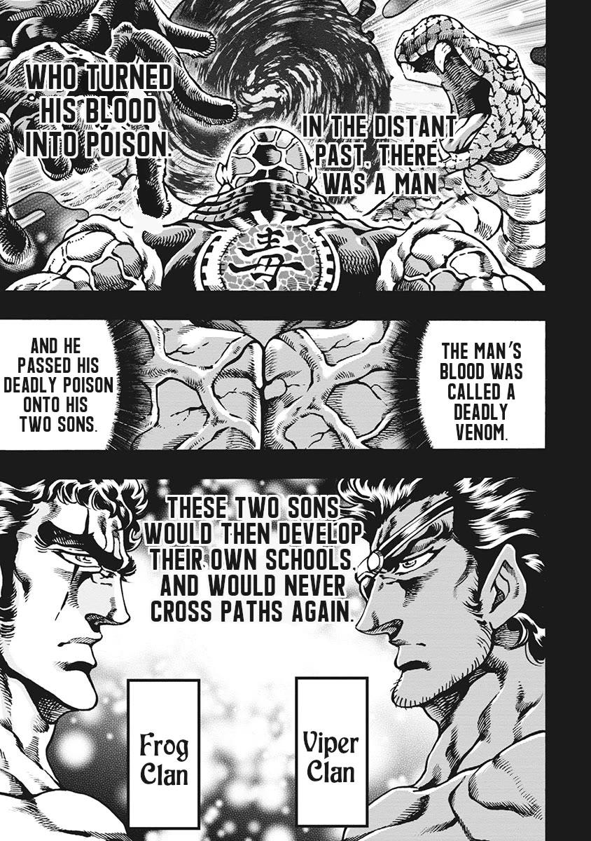 Otokojuku Gaiden - Date Omito Chapter 65 page 1 - Chapter 65: Venom vs. Venom