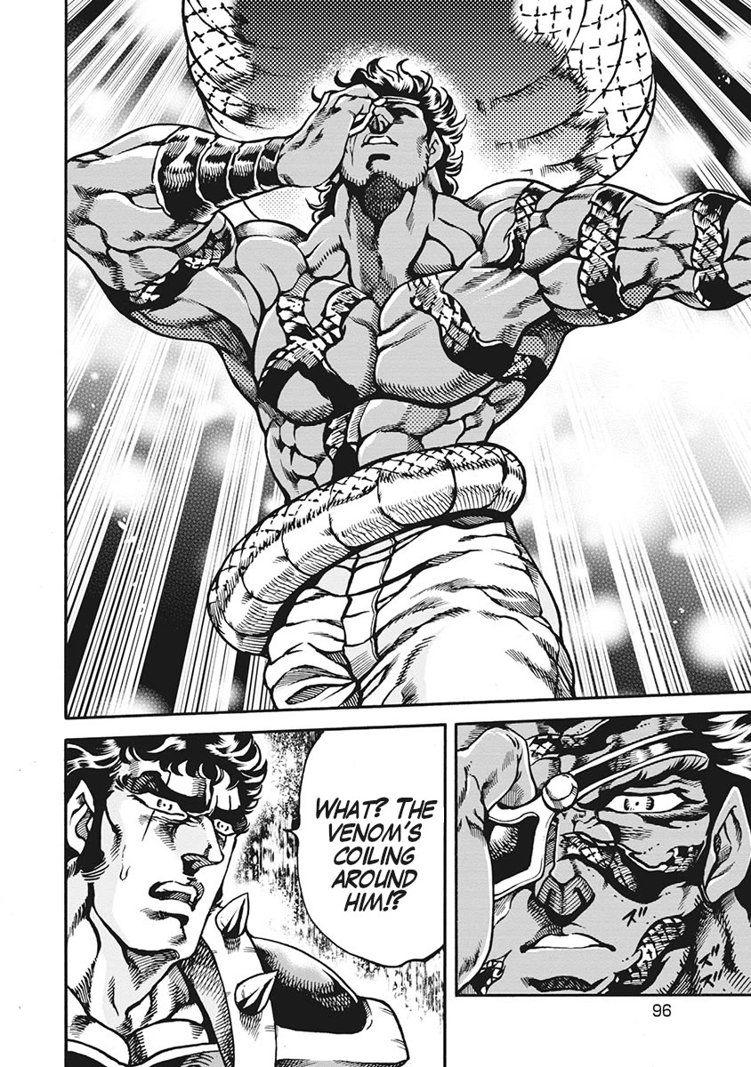 Otokojuku Gaiden - Date Omito Chapter 65 page 10 - Chapter 65: Venom vs. Venom